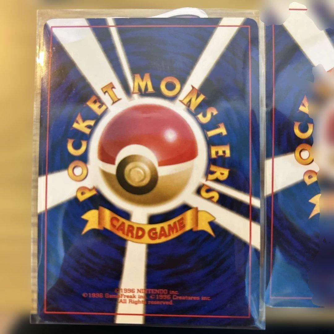 ファイヤー ★ 第3弾拡張パック 化石の秘密　その他旧裏ポケカ７枚まとめ売り