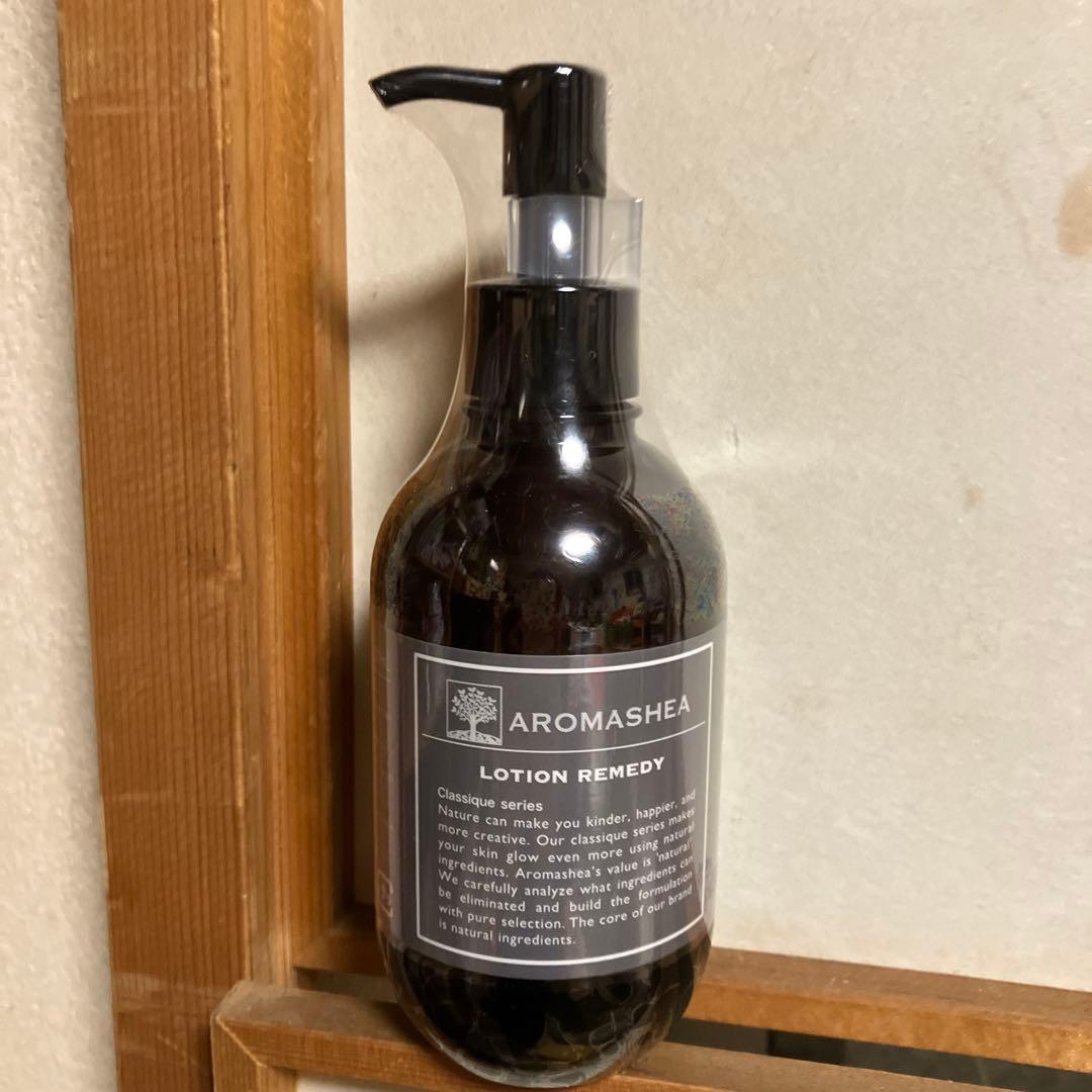ACローション（アロマシア クラシーク ローション）さっぱり　200ml