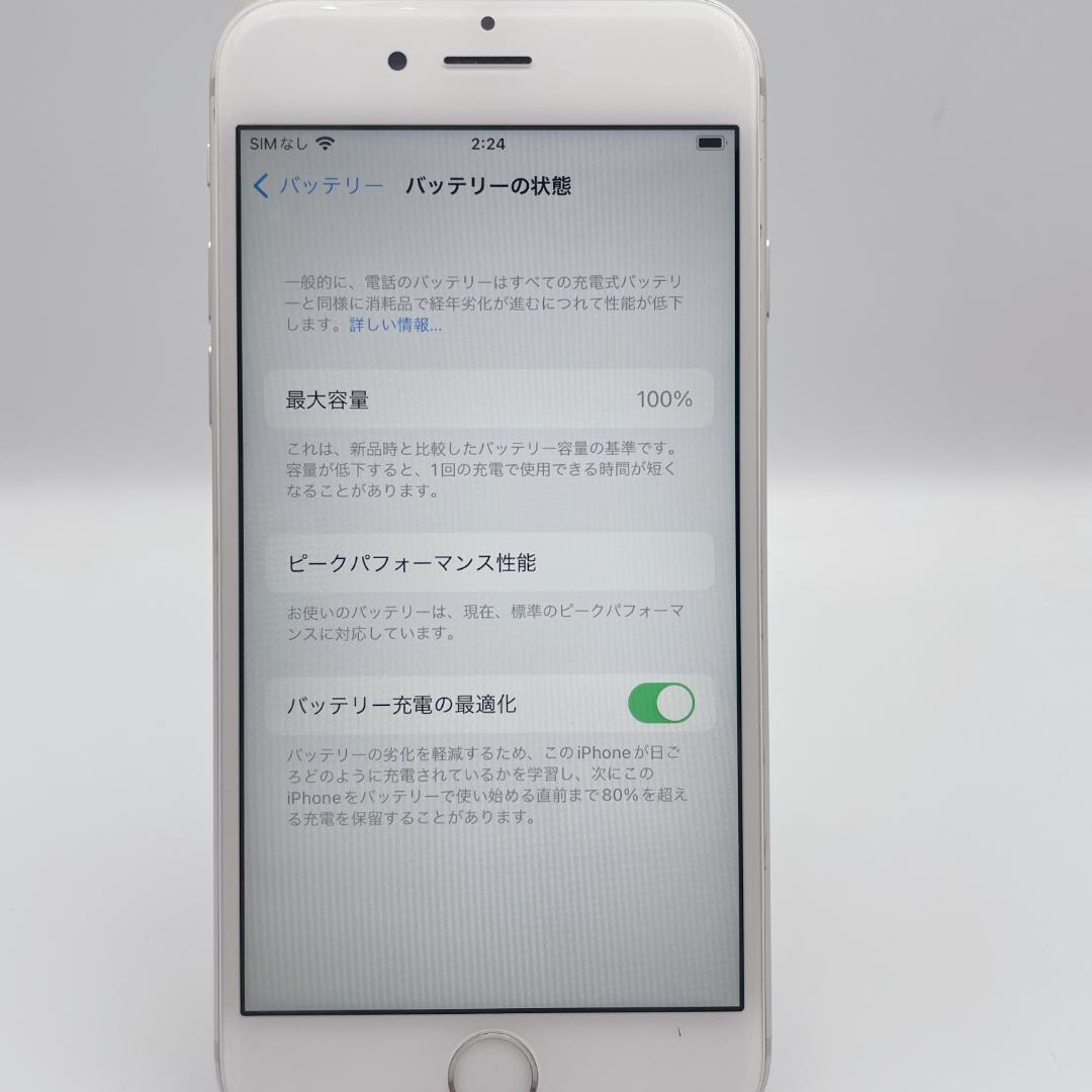極美品✨iPhone 6s バッテリー100% シルバー simフリー 16GB
