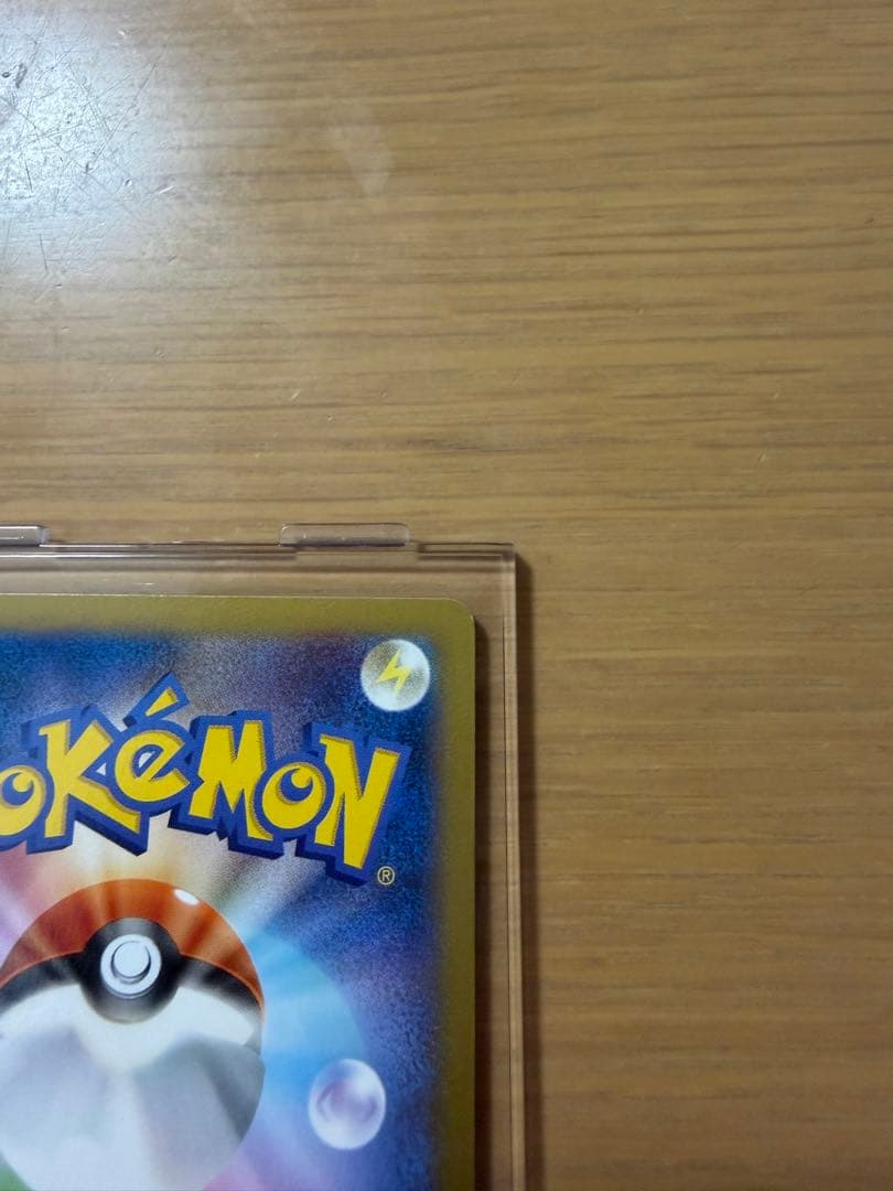 【美品】日本代表のピカチュウ：ポケモンNewモン! Book付録 PROMO