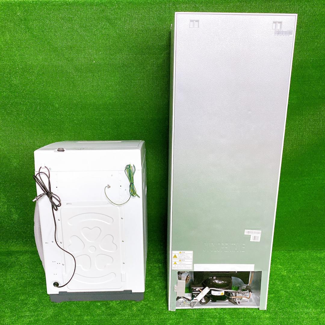 新生活家電 2点セット高年式 Hisense175L＋IRIS 5kg ⑥