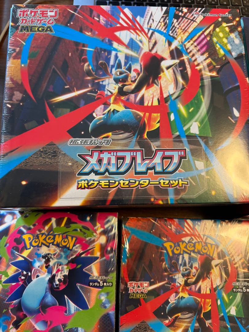 新品未開封　ポケモンカードゲーム コレクションセット14種18BOX＋バラ49枚