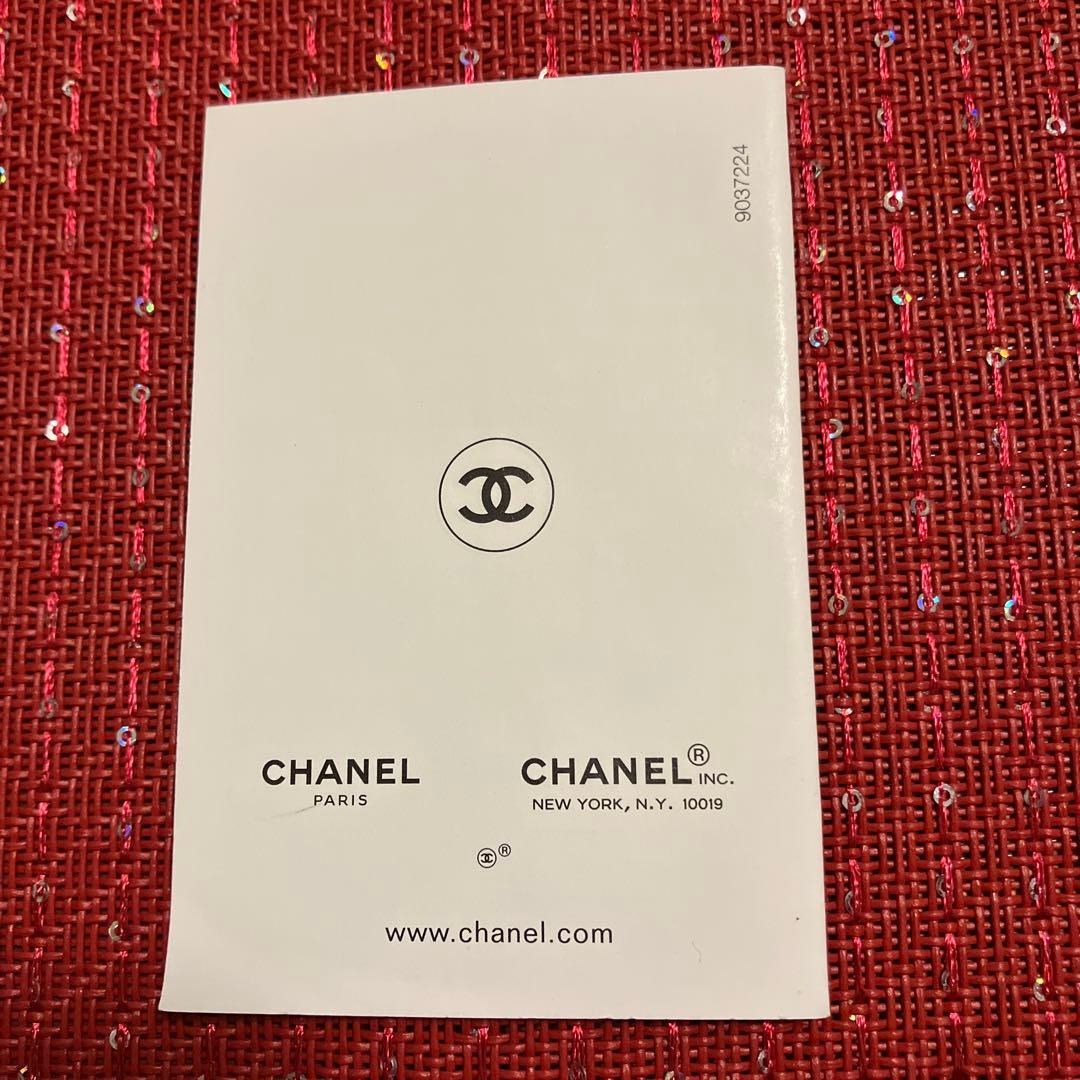 【新品】CHANEL ヴィタルミエール エコラ コンパクトB30