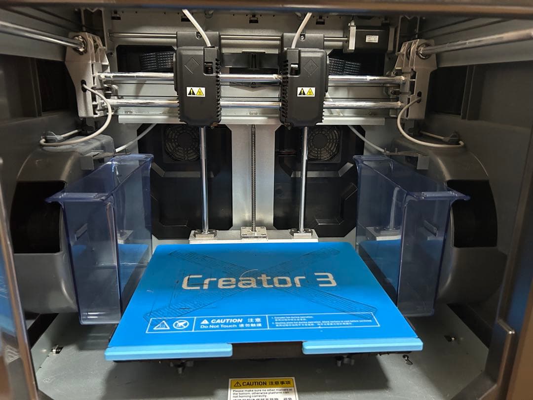 Creator 3 3Dプリンター 本体と付属品