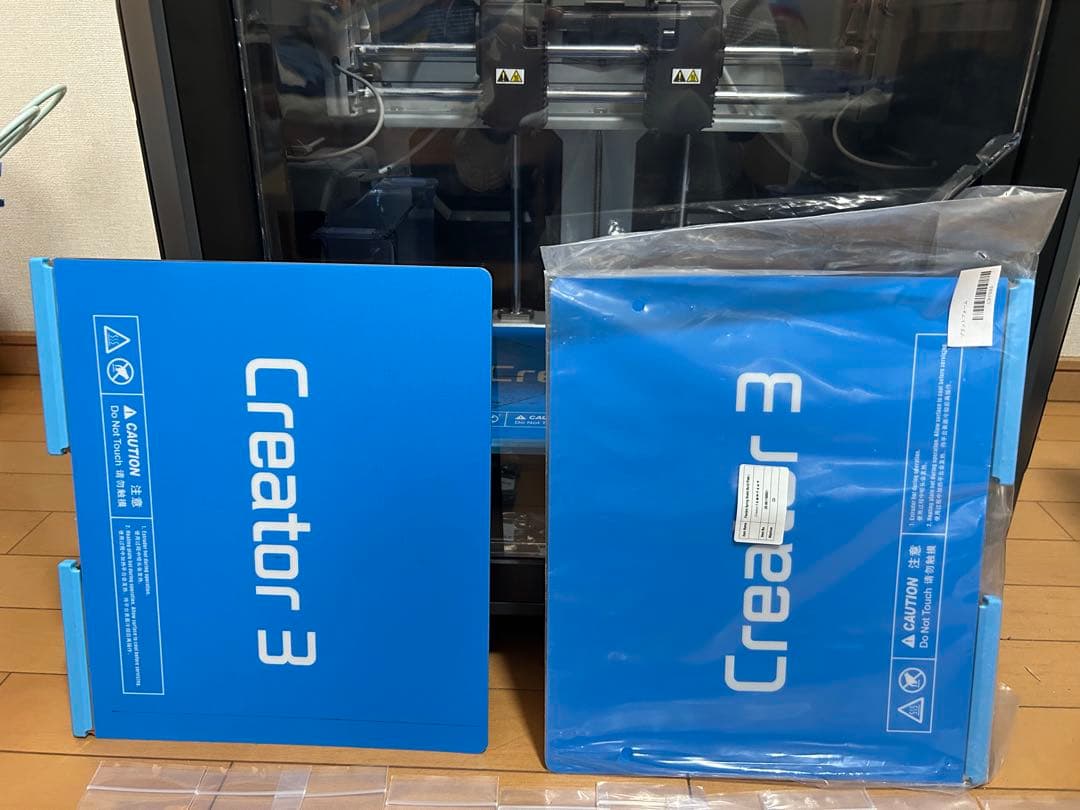 Creator 3 3Dプリンター 本体と付属品
