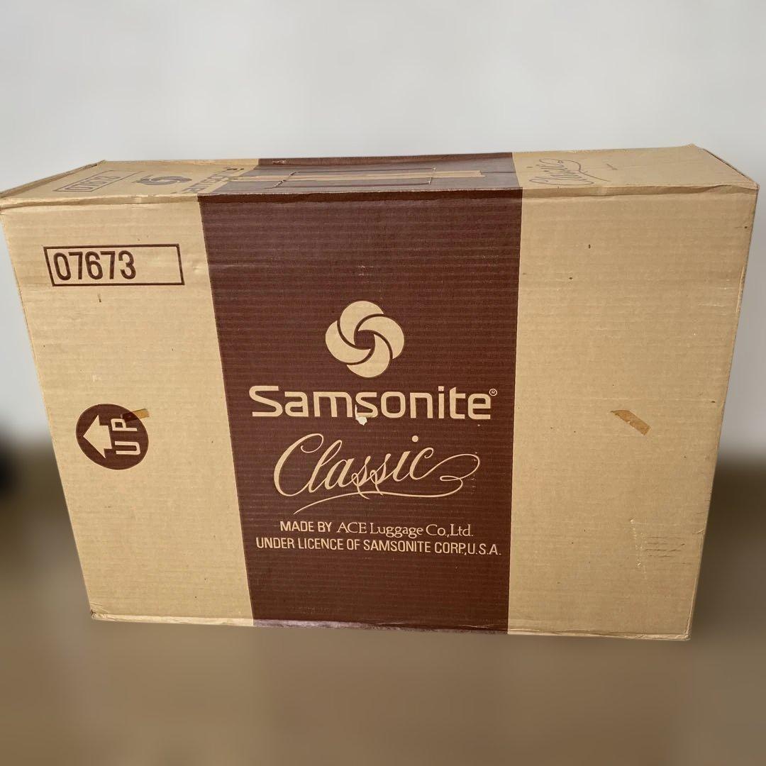 【ヴィンテージ】'88 Samsonite Classic スーツケース 保管箱