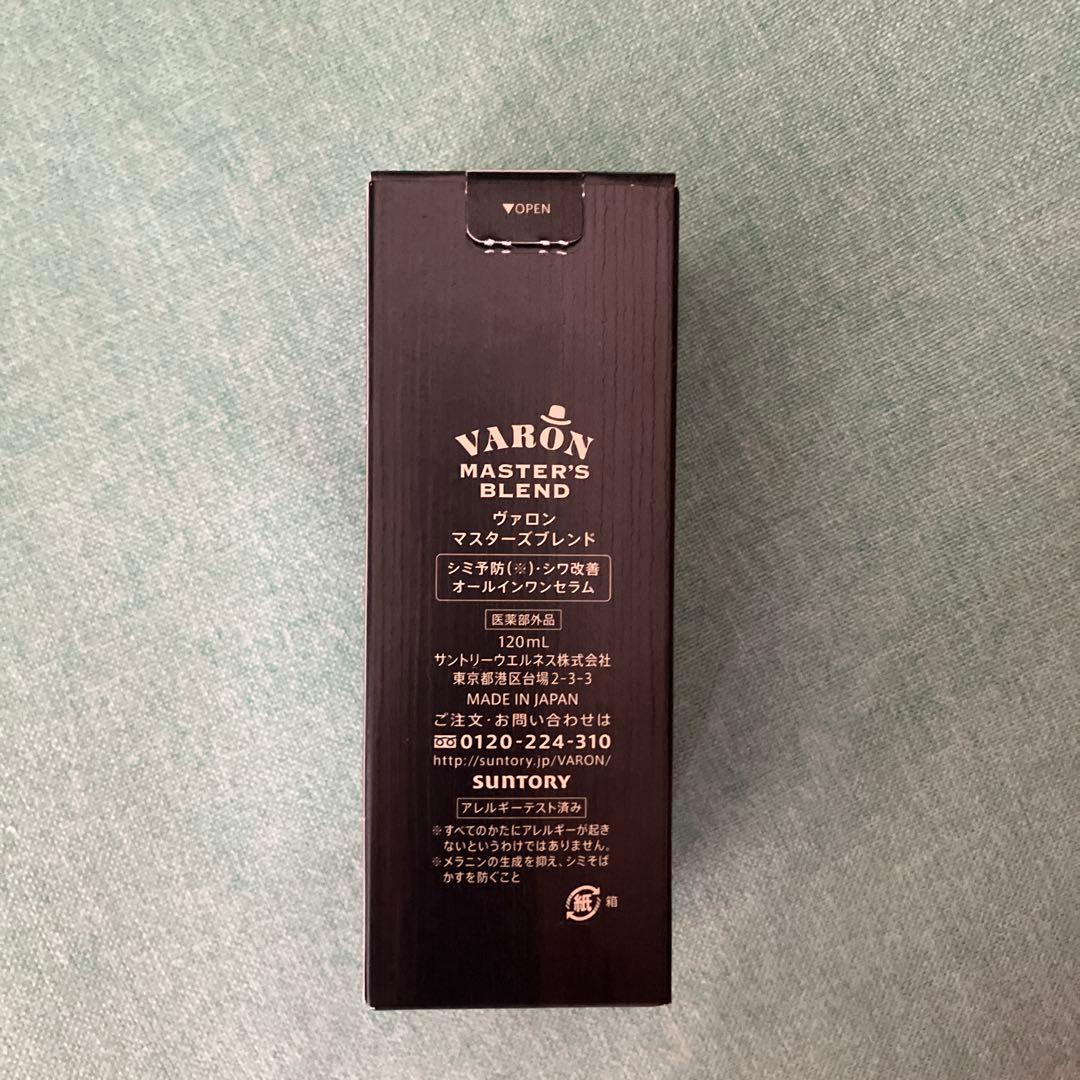 VARON MASTER'S BLEND 男性用美容液 120ml