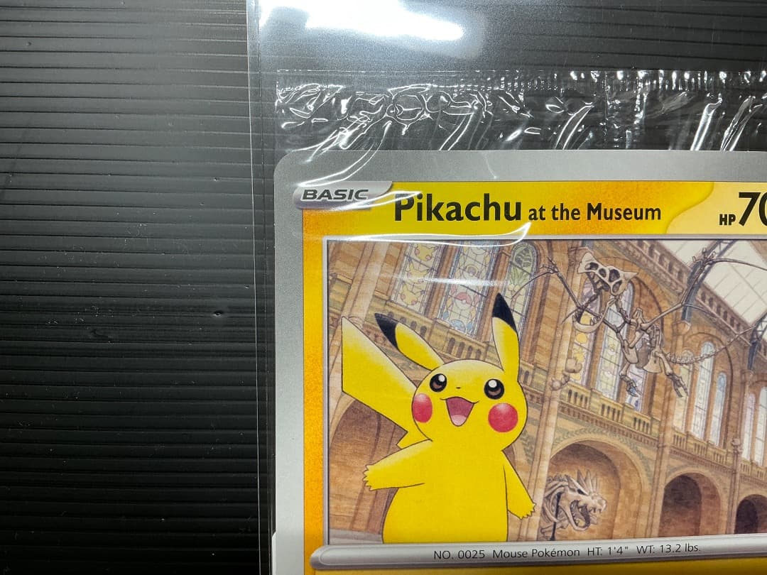 ポケモンカード　ロンドン　ピカチュウ　Pikachu at the museum