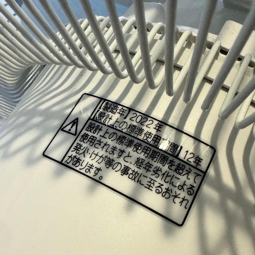 【 無印良品 】 DC扇風機　扇風機 MJ-EFDC3　 美品