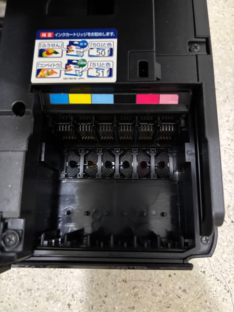 エプソン　EP-804A インクジェット複合機 通電OK