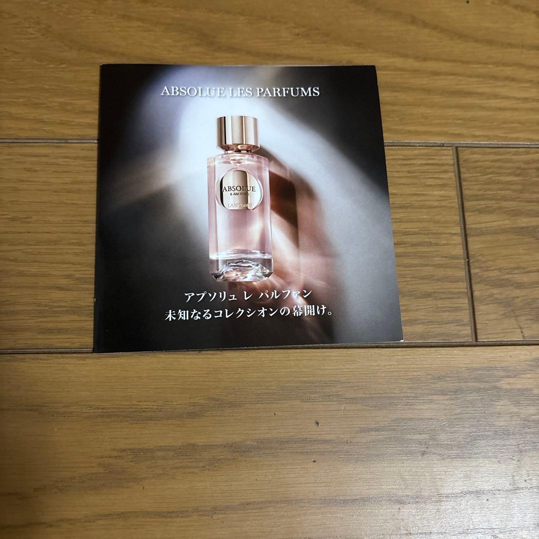 LANCOME（ランコム）香水 ギフトセット 11種類【限定★新品未使用】