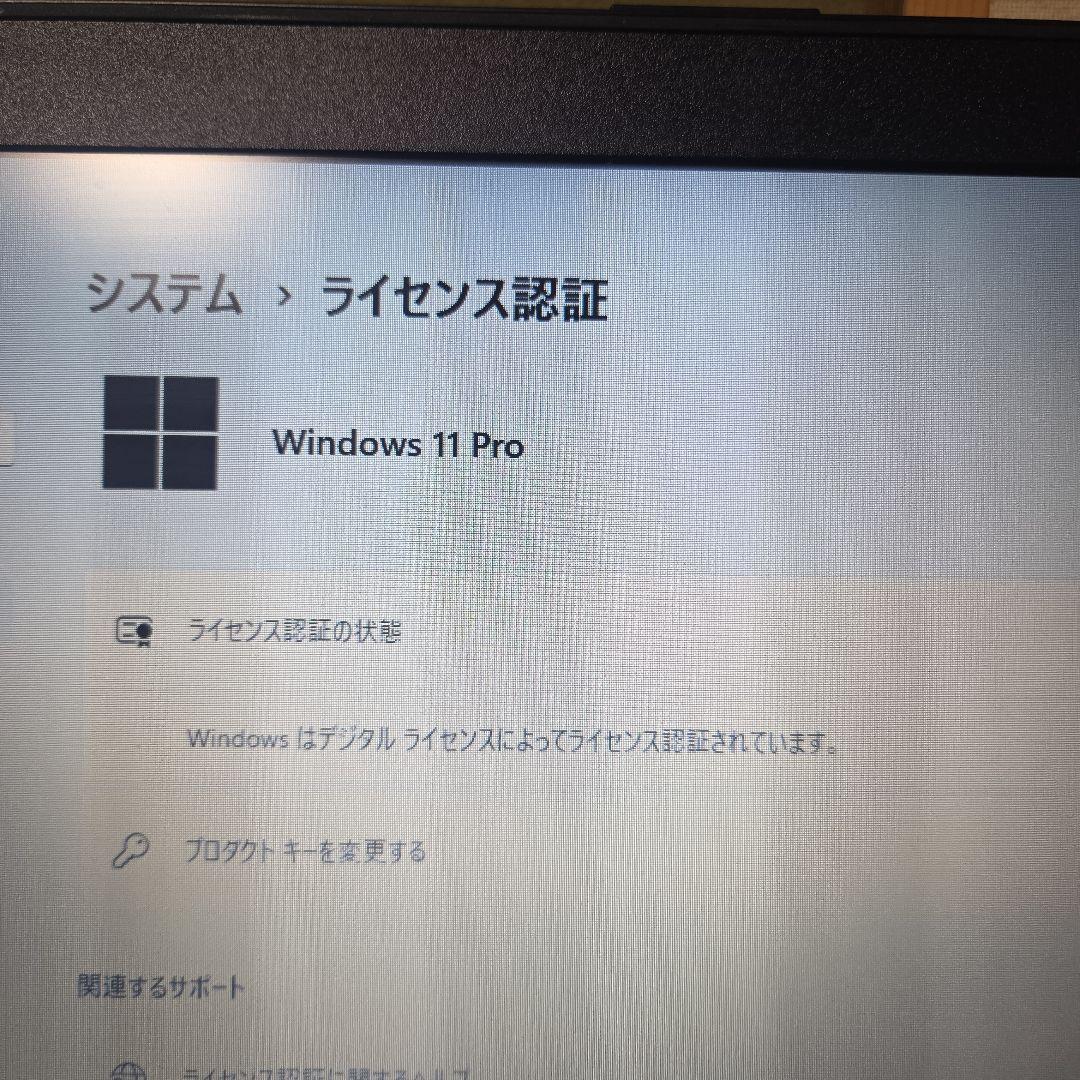 TOSHIBA dynabook Satellite B453/M ノートPC
