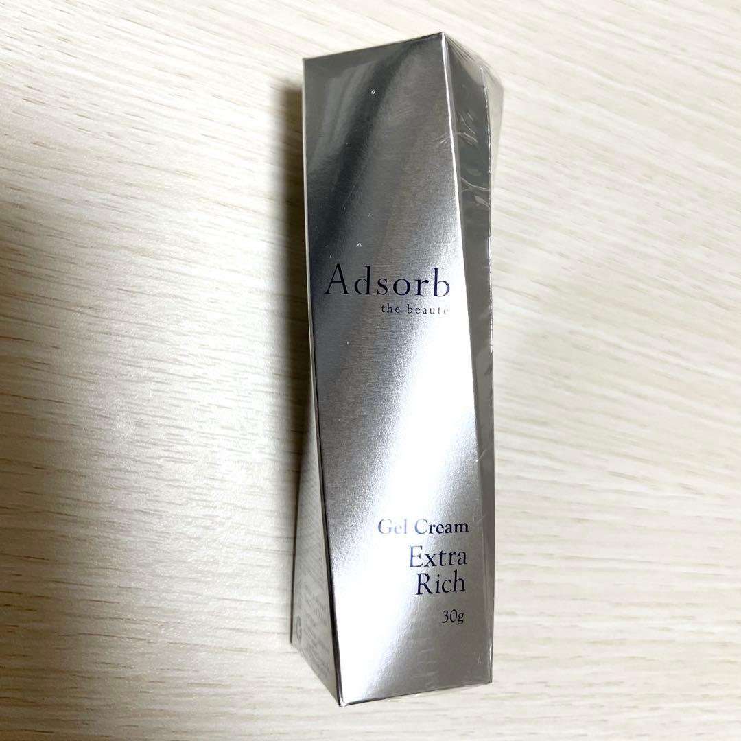 アドソーブ　ゲルクリーム　エクストラ　リッチ　買ったばかりの商品です✨