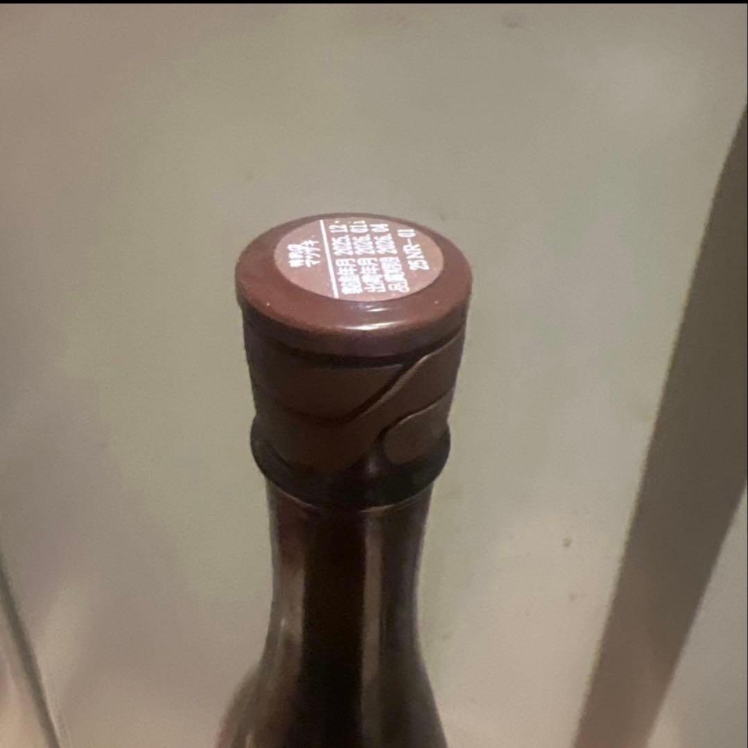 No.6 Ryope 2025年製造 生酒