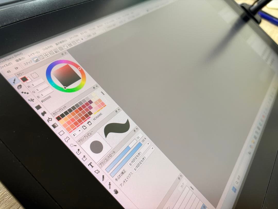 R*s様 ワコム 液晶ペンタブレット Wacom DTK-1660