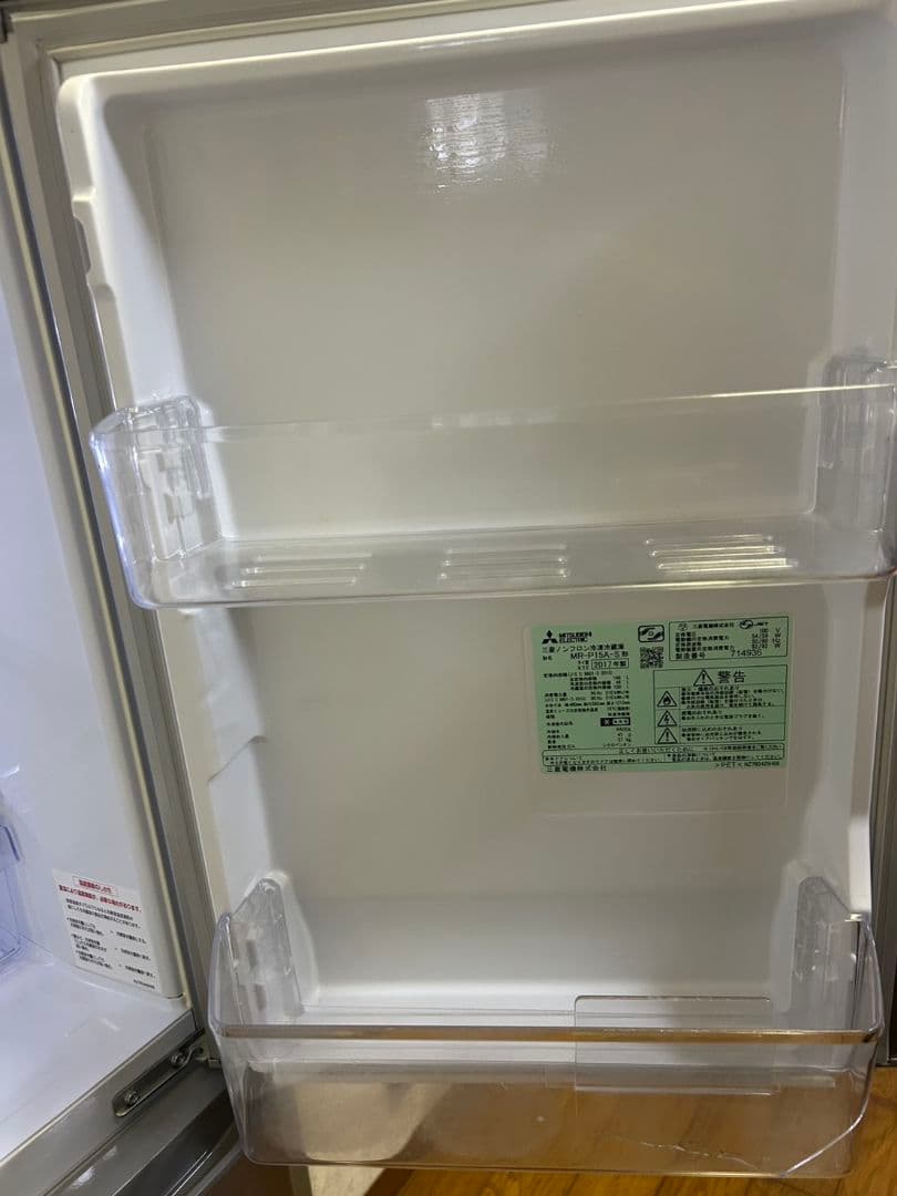 三菱 ノンフロン冷蔵庫 ボトム冷凍室 右開き 146L MR-P15A S