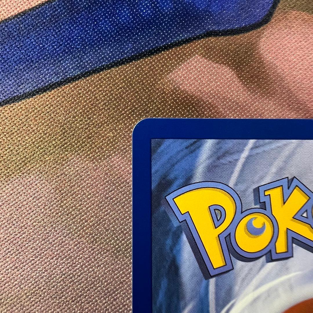 ポケモンカード　イタリア　リーリエの決心　SR 0004