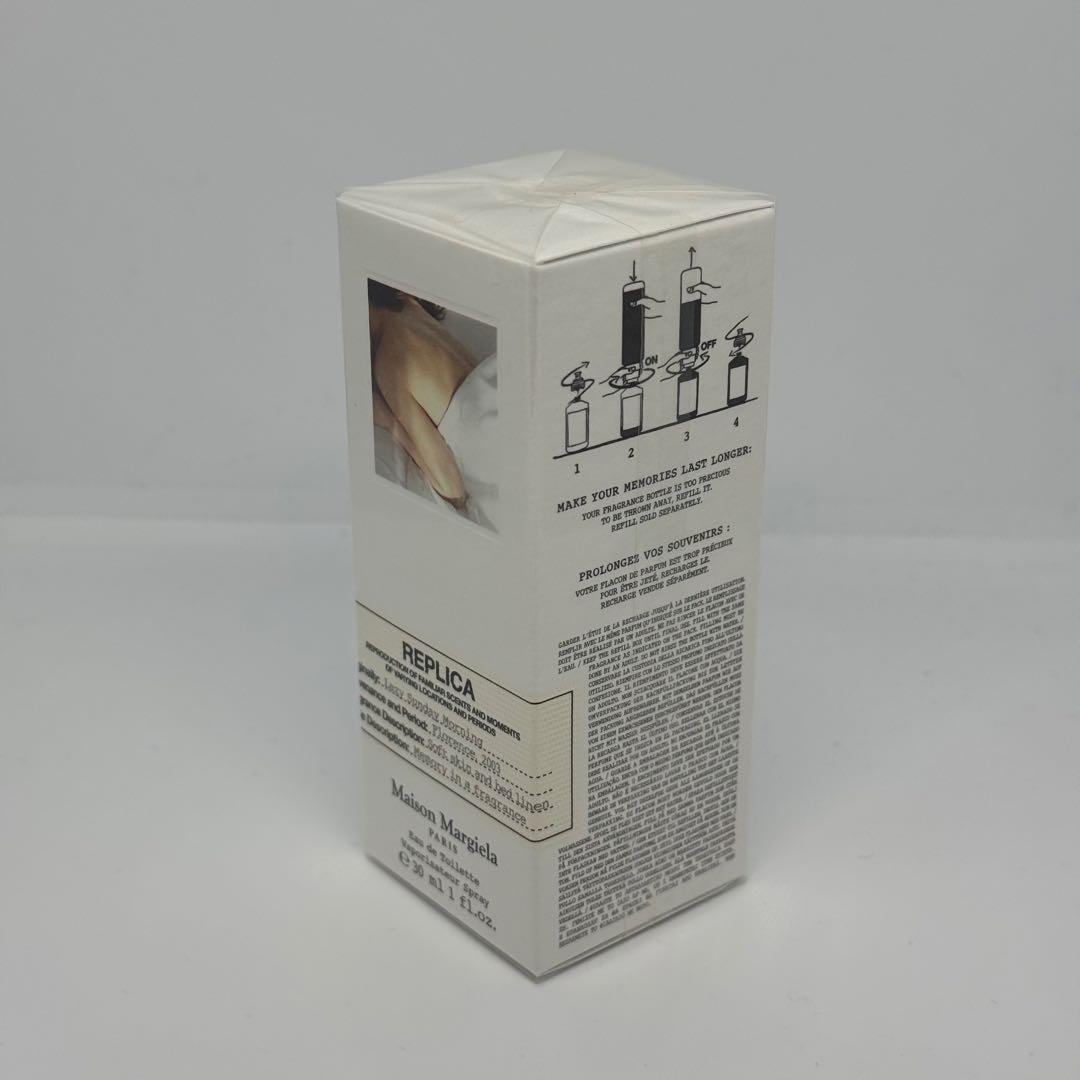 【新品未開封】メゾンマルジェラ レプリカ レイジーサンデーモーニング 30ml