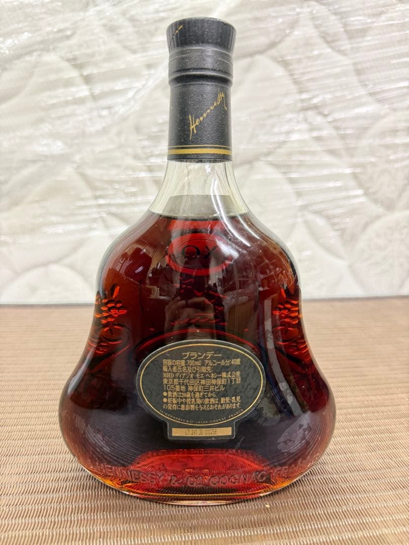 ヘネシー XO コニャック ブランデー 700ml 40% 未開栓