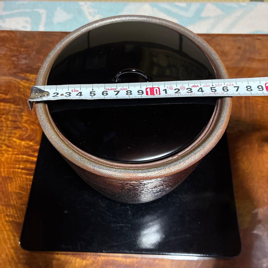 美品✨茶道具　 丹波焼　水指　　【森本丹山 】