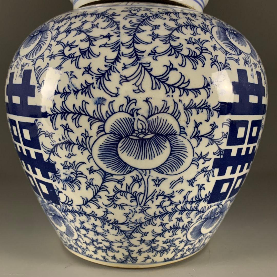 青花喜字缶 茶缶 茶道具 景徳鎮 陶磁器 装飾品 現代工芸品 美術品 置物