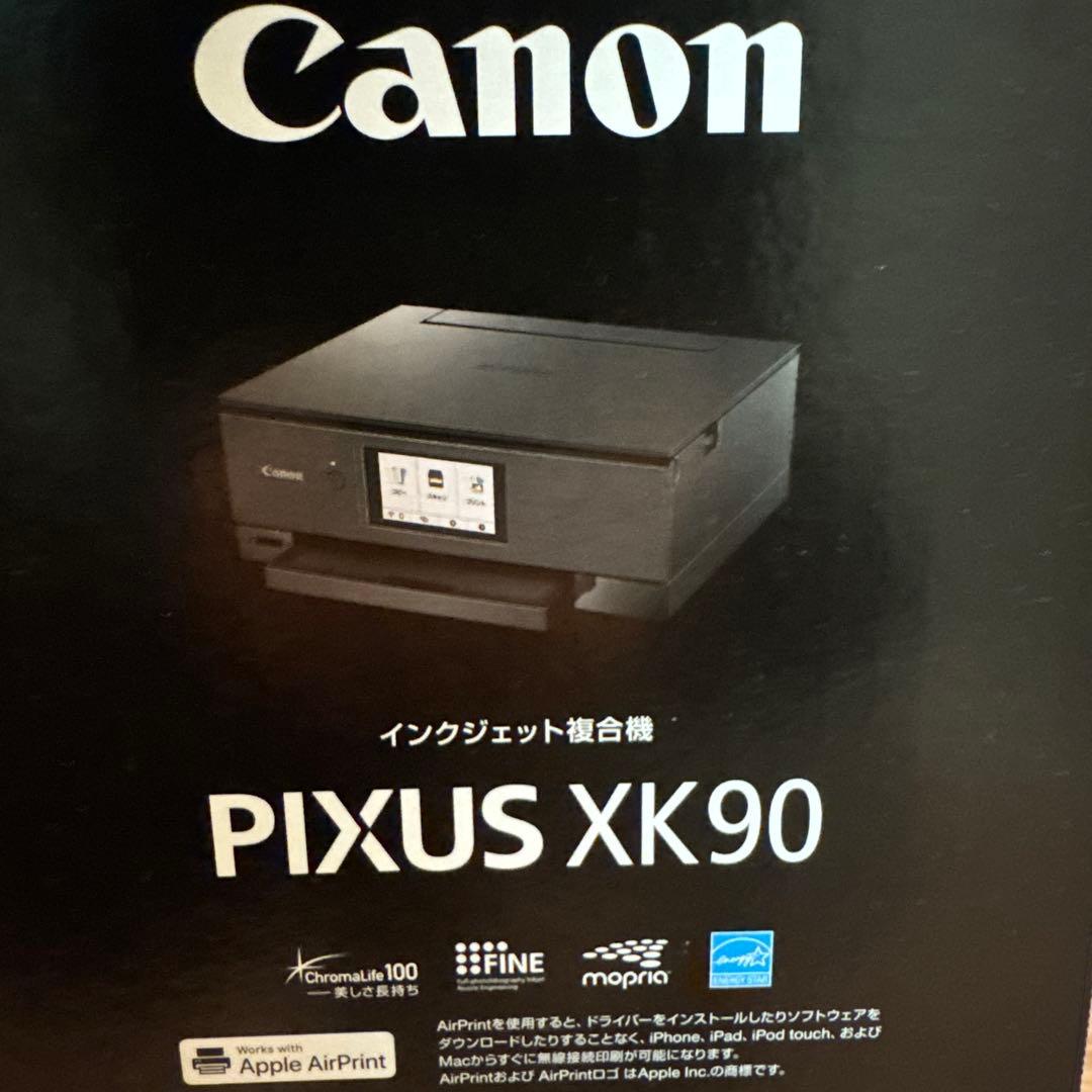お*じ様 Canon PIXUS XK90 インクジェット複合機未開封