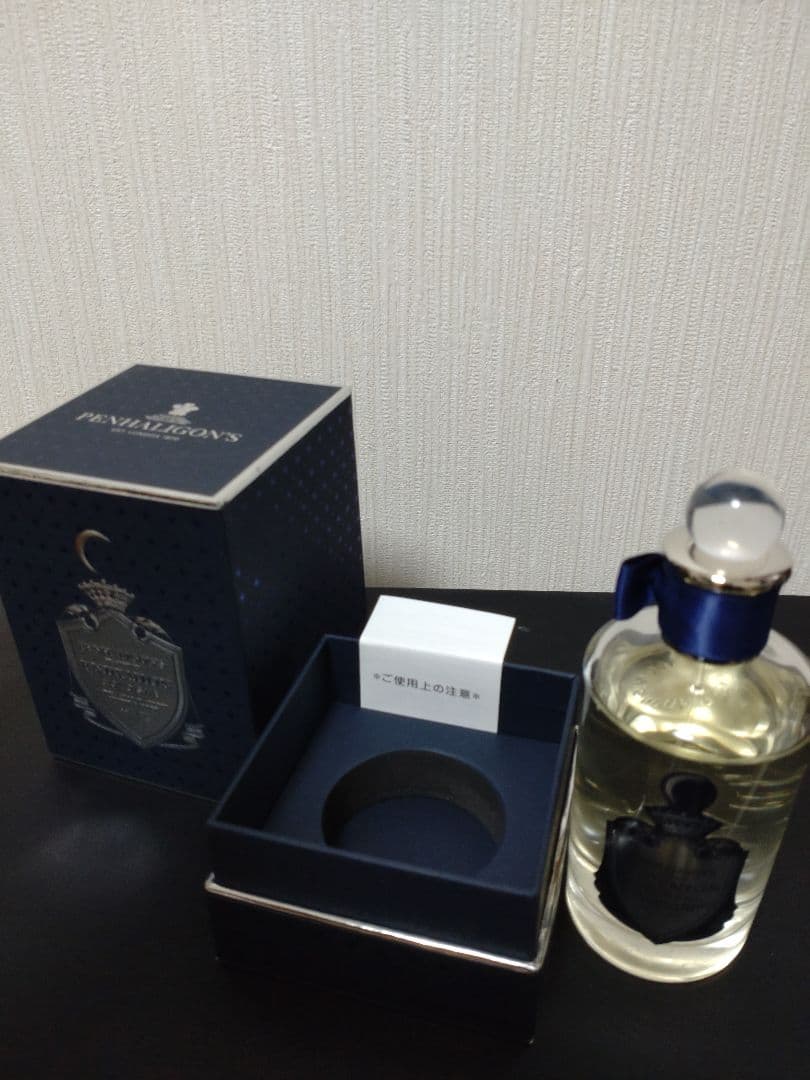 ペンハリガン エンディミオン 100ml 香水