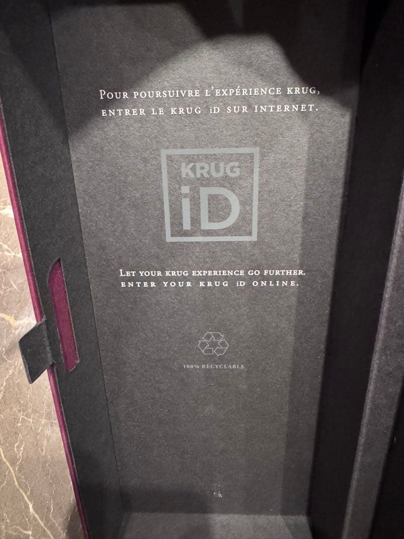 KRUG GRANDE CUVÉE クリュッグ 箱付き172ème 750ml