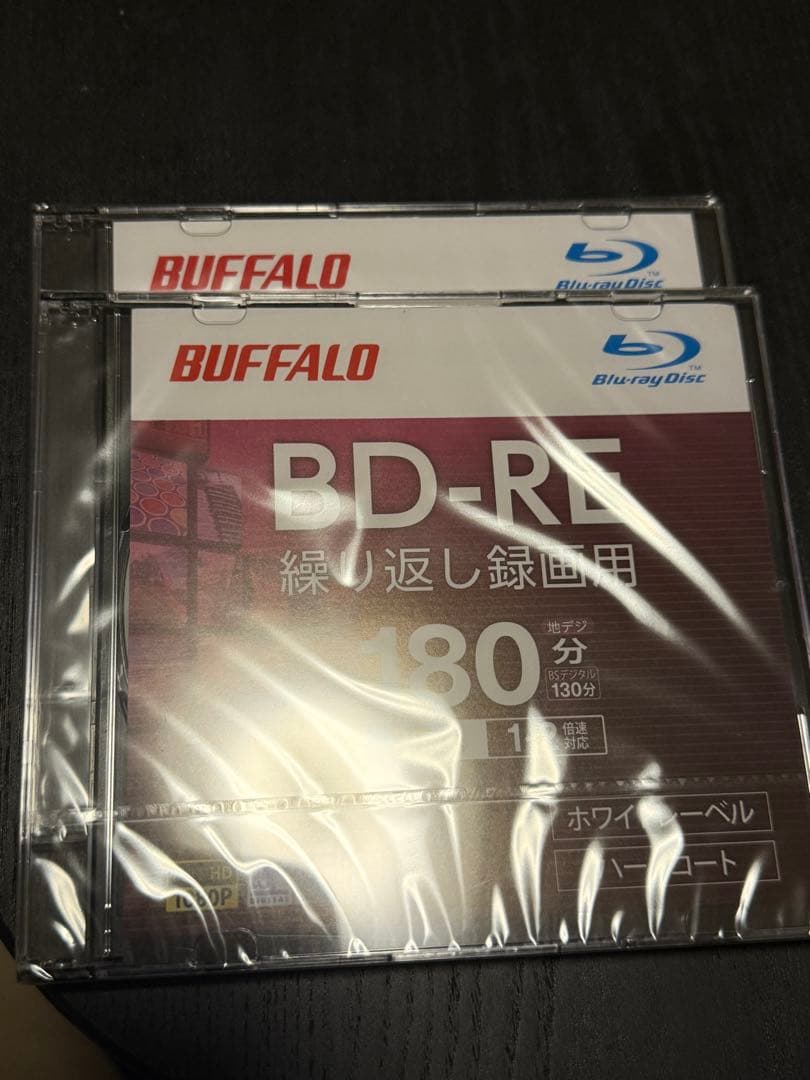 I・O DATA BRP-UB6K BLACK [USB A対応]