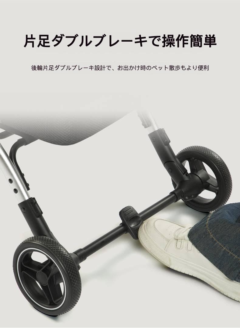 多頭飼い三合一多機能ペットカート（ショッピング／キャリー／荷物運搬対応）