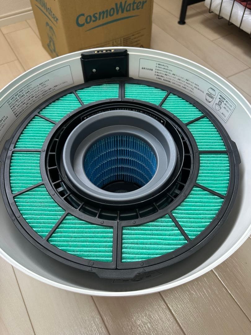 BALMUDA バルミューダ　気化式加湿器　Rain レイン　2022年製