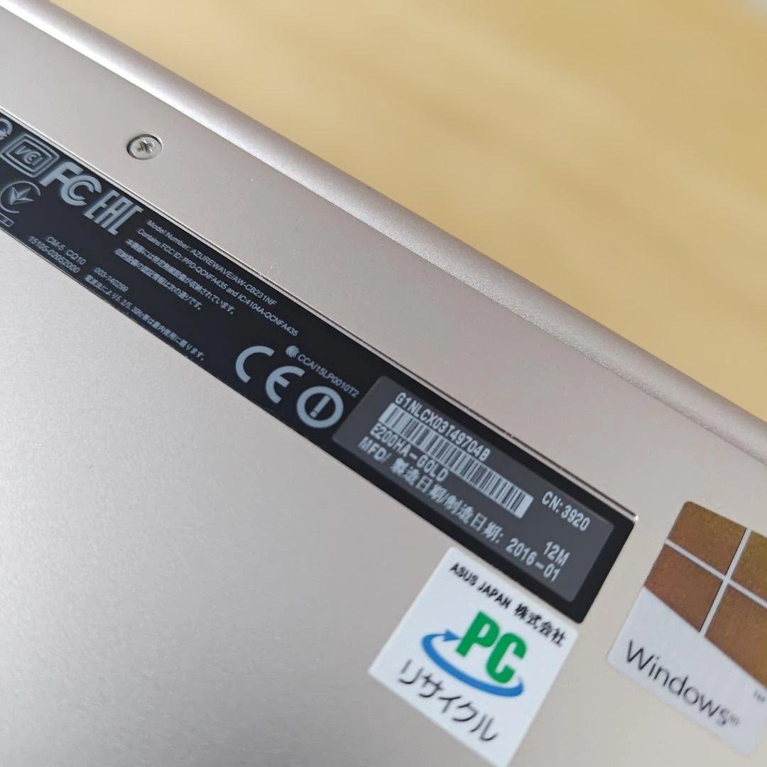 【難あり・美品】ASUS VivoBook E203NA ノートPC ゴールド