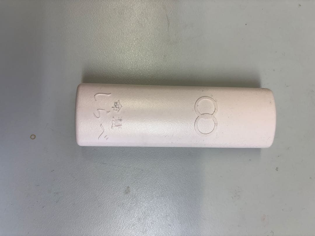 生体エネルギーしらべくきみ
