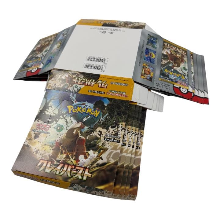 ポケモンカード 空箱のみ 115箱分 151、ロストアビス他　ペリペリ無し