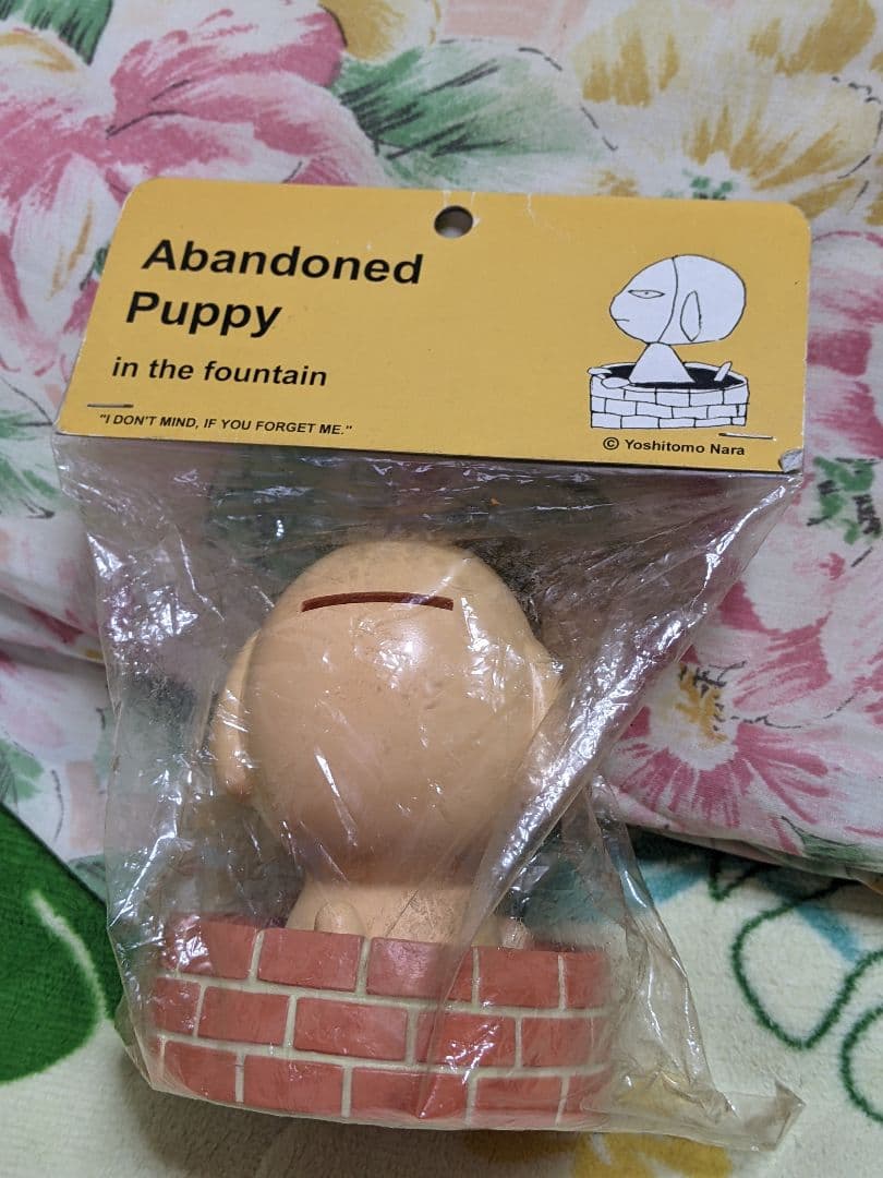 奈良美智 ソフビ 貯金箱 未開封品