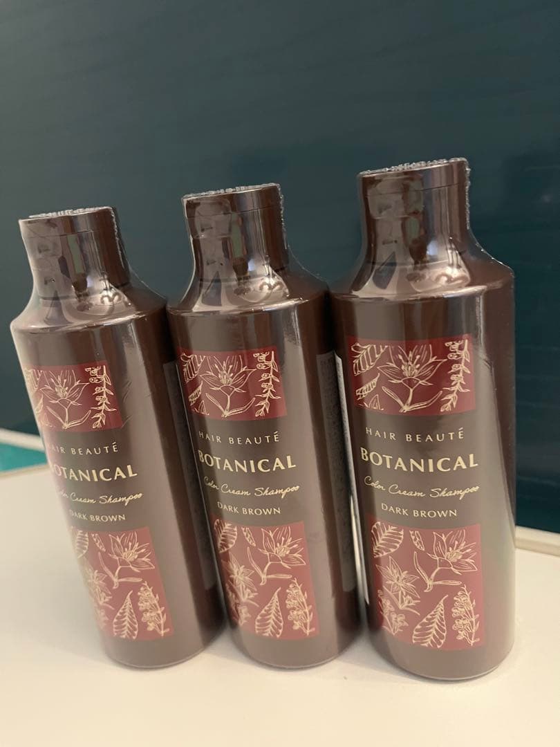 【新品3本セット】ヘアボーテボタニカルカラー クリームシャンプー ダークブラウン