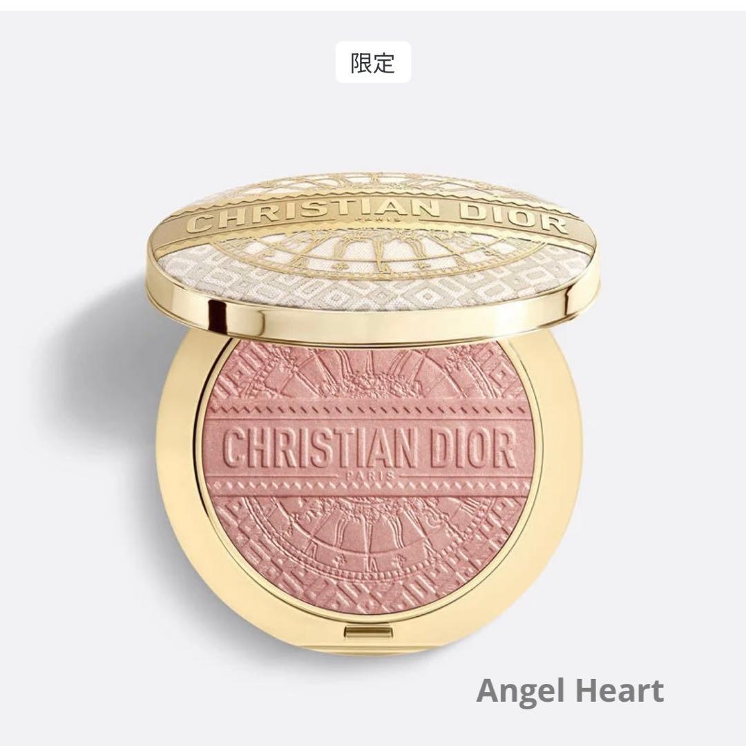 【限定】DIOR ディオールスキフォーエヴァークチュールルミナイザーギフトセット