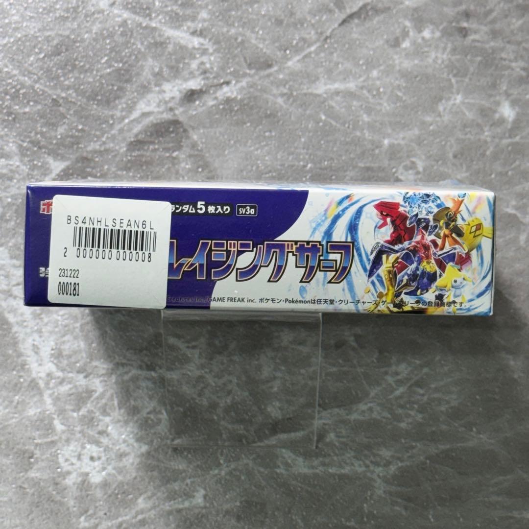 未開封 強化拡張パック レイジングサーフ シュリンク付1BOX ポケカ SV3a