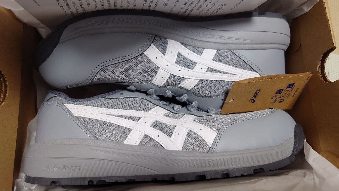 ASICS WINJOB CP221 グレー 安全靴 26.0cm