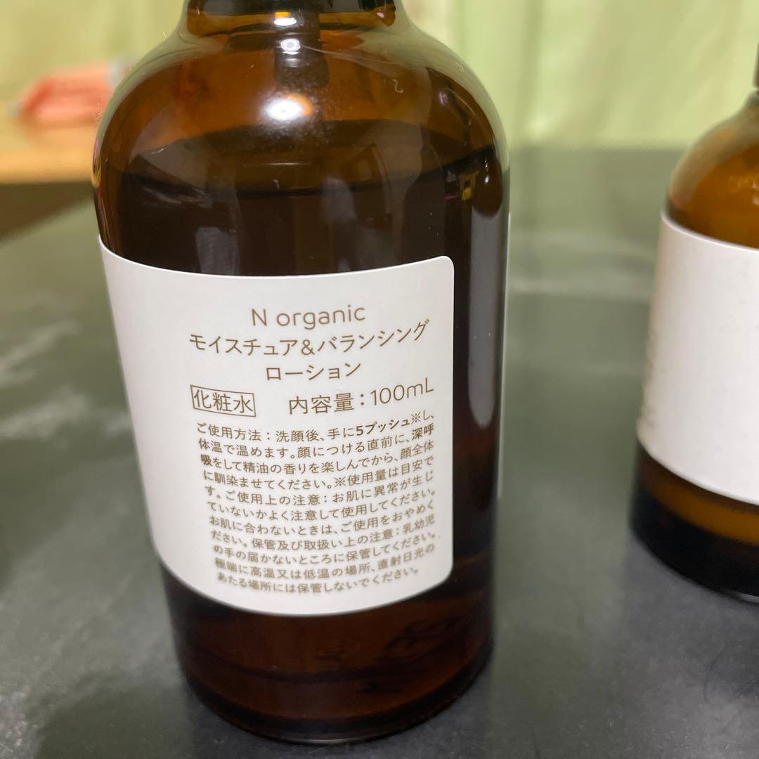 Ｎ organic モイスチュア＆バランシング ローション 100ml