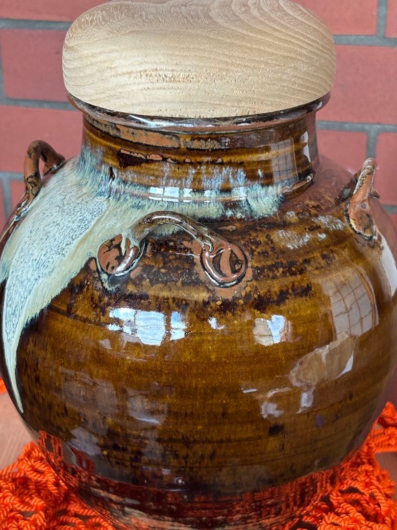 高取焼　飾り壺　飾壺　茶壺　元永彰一 作 茶道具