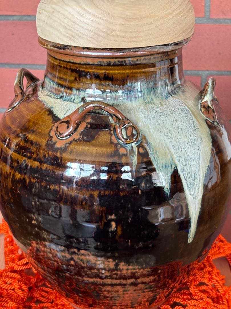 高取焼　飾り壺　飾壺　茶壺　元永彰一 作 茶道具