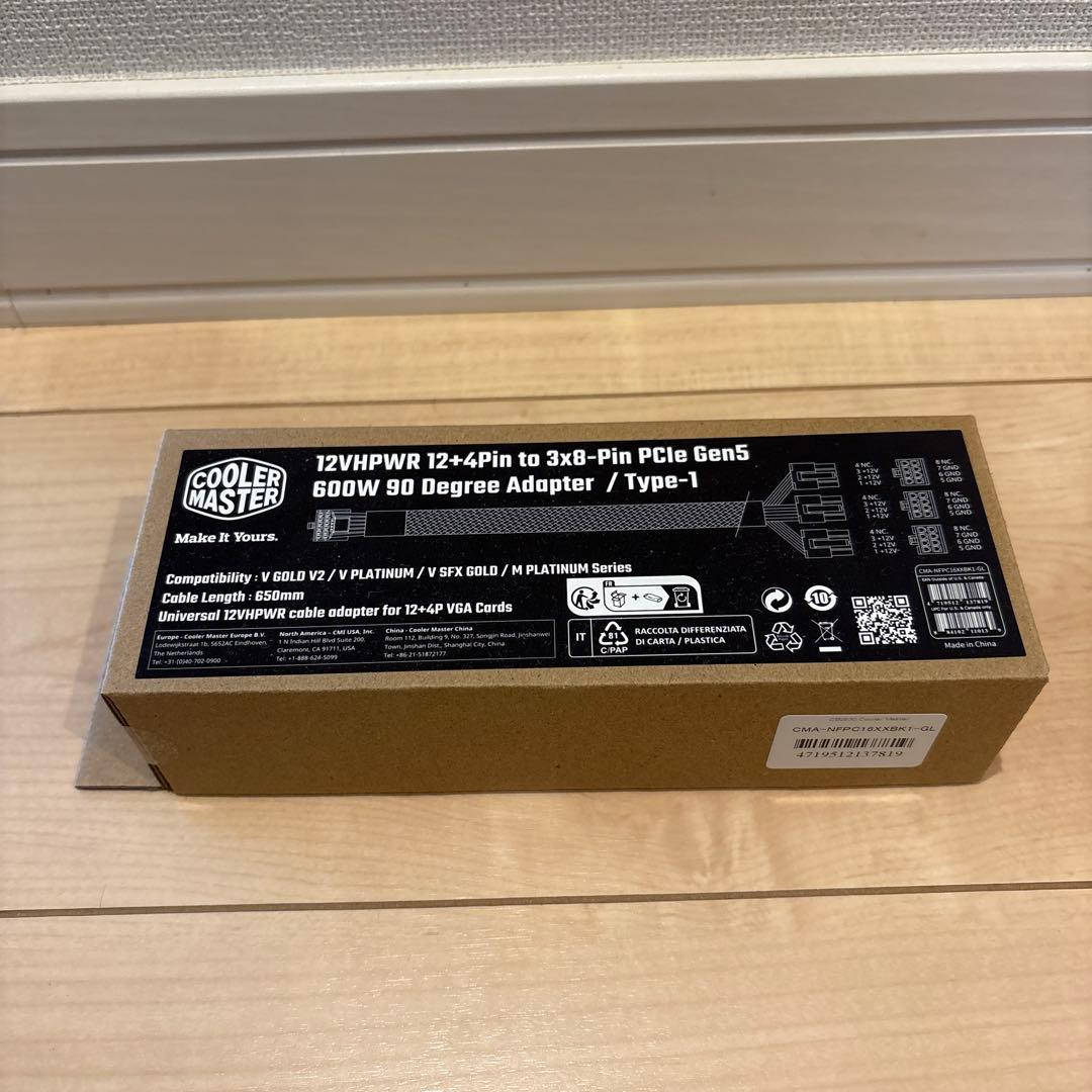 電源ユニット COOLER MASTER V Platinum 1300 V2