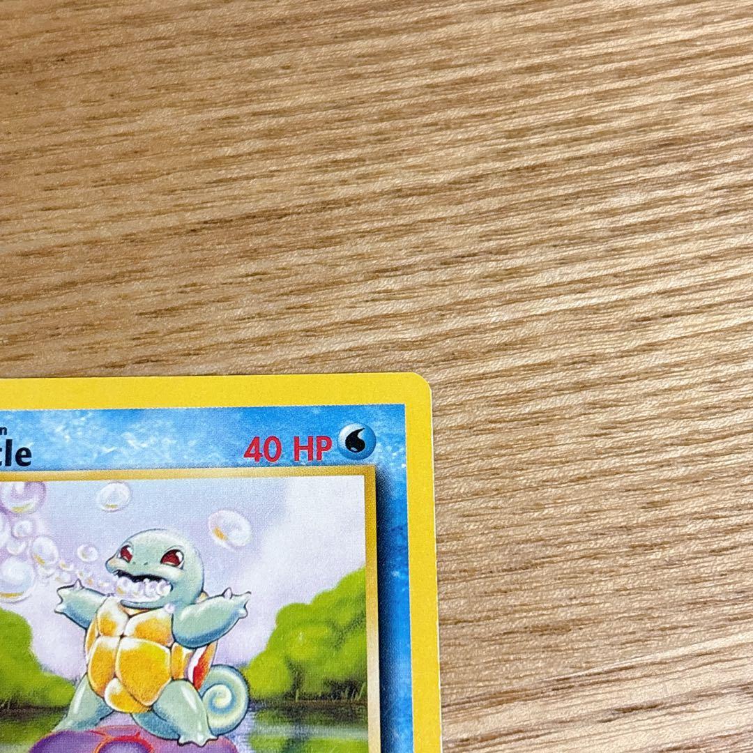 【匿名配送】ポケカ Pokémon cards Squirtle ゼニガメ