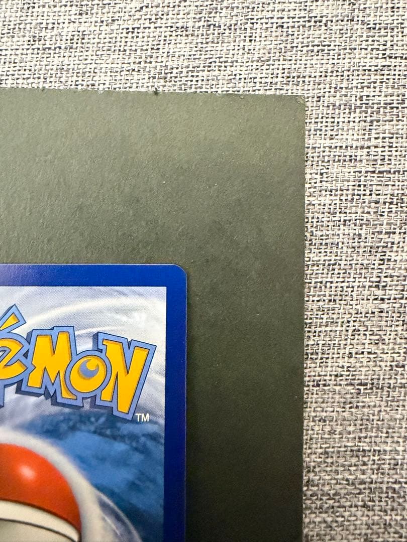 M*R様 ポケモンカード ゲッコウガex 英語版 プロモカード