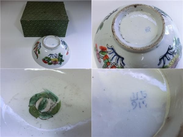 鉢■古い中国 花唐草 色絵 古鉢 大鉢 平皿 岐215 古玩 時代物 骨董品■