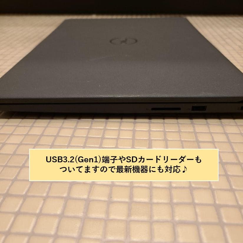 DELL Inspiron 3501 高性能ノートPC i7-1165G7