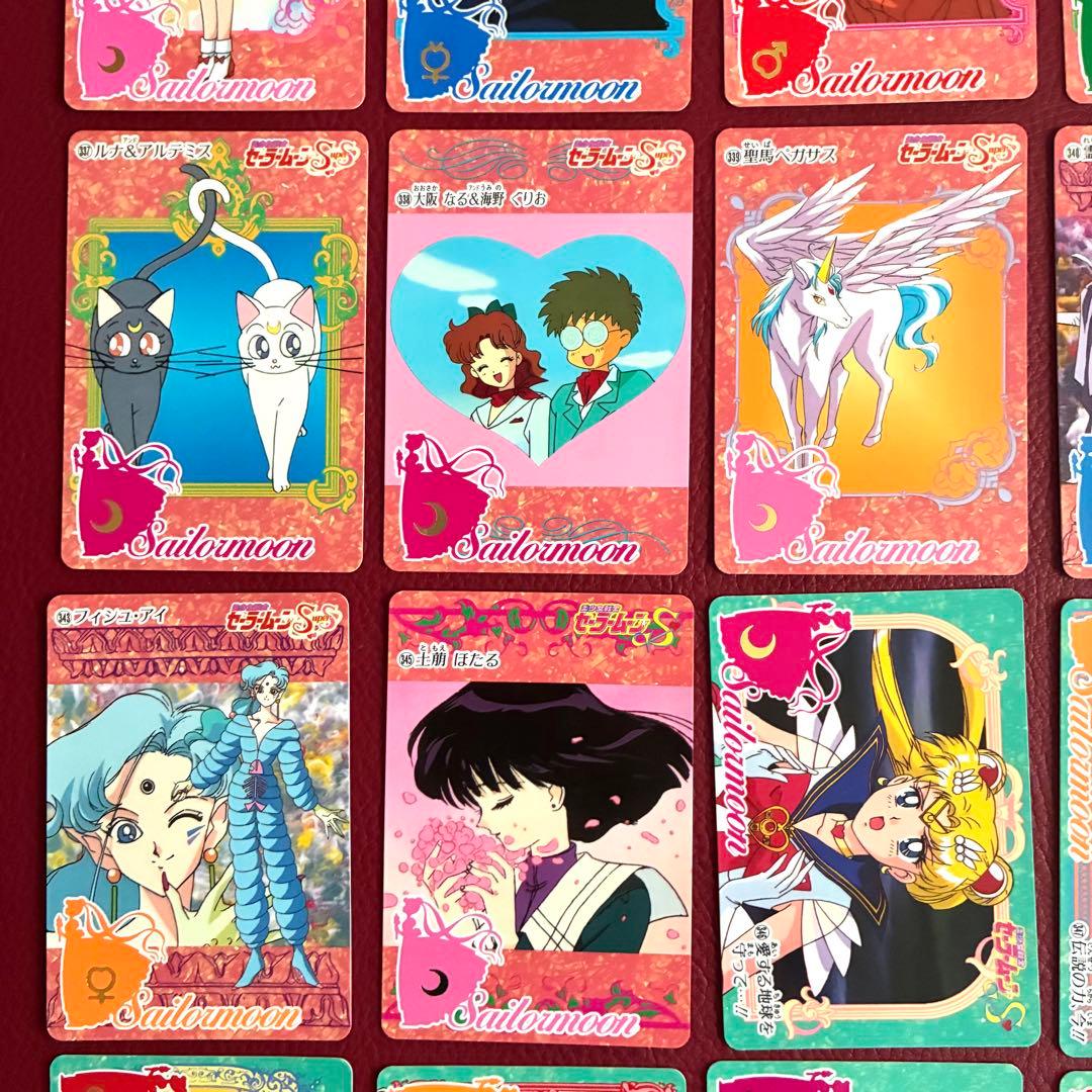 セーラームーンS&SS カードダス　本弾　パート9 全42種　フルコンプ