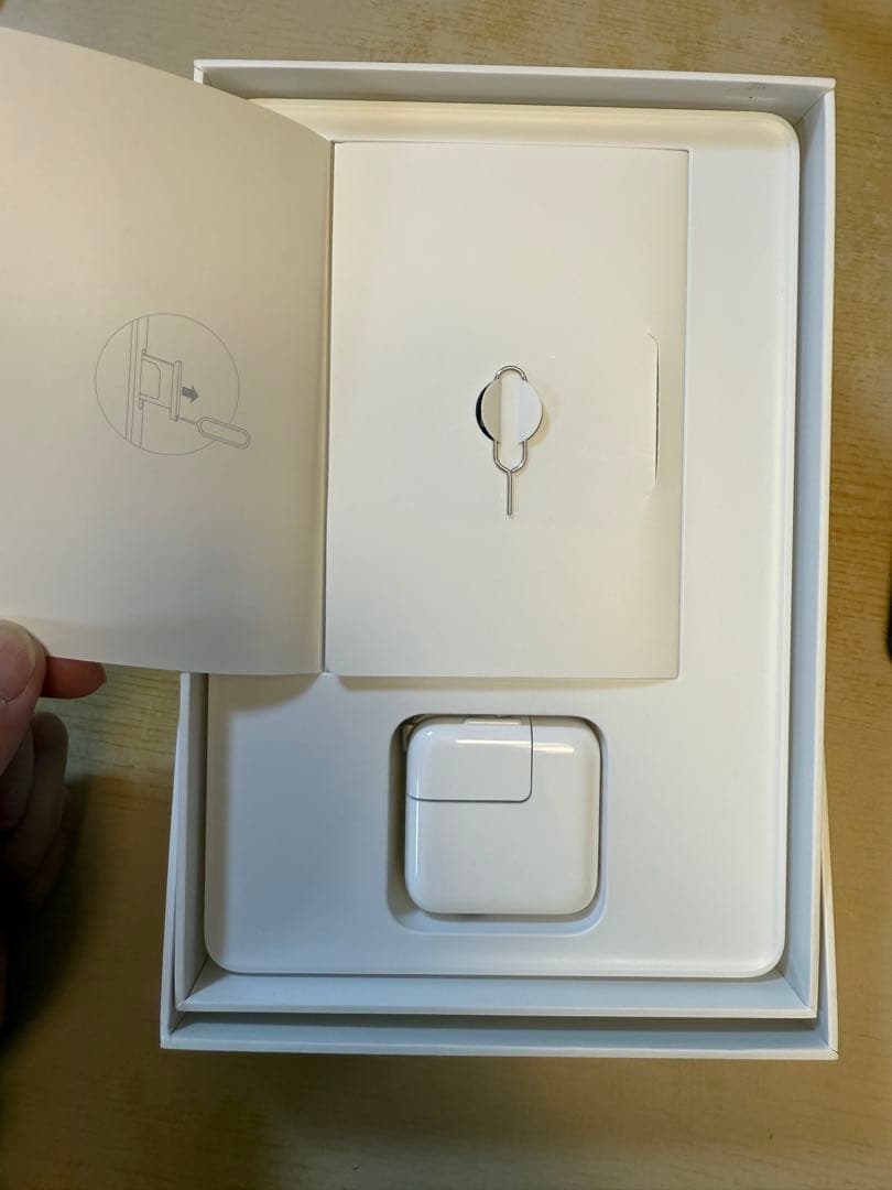 iPad mini4 Wifi+Cellular スペースグレイ 32G箱付き