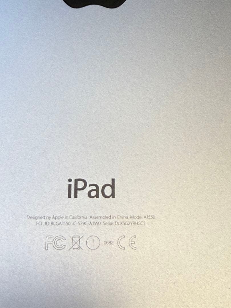 iPad mini4 Wifi+Cellular スペースグレイ 32G箱付き